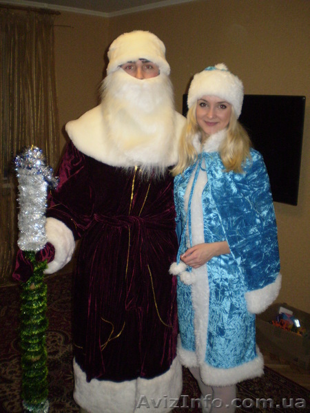 Дед Мороз и Снегурочка на дом, Харьков - <ro>Изображение</ro><ru>Изображение</ru> #1, <ru>Объявление</ru> #130231