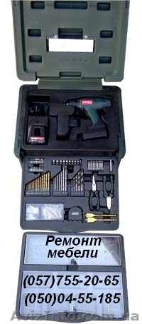 Ремонт мебели,Харьков - <ro>Изображение</ro><ru>Изображение</ru> #1, <ru>Объявление</ru> #126253