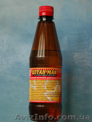 ТОТЕК Цетан МАХ (супер формула) - <ro>Изображение</ro><ru>Изображение</ru> #1, <ru>Объявление</ru> #126801