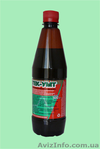 ТОТЕК - УМТ Усилитель Моторного Топлива (бензина) - <ro>Изображение</ro><ru>Изображение</ru> #1, <ru>Объявление</ru> #126895