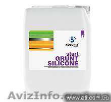 Гунтовка глубокого проникновения силиконовая Колорит Харьков - <ro>Изображение</ro><ru>Изображение</ru> #1, <ru>Объявление</ru> #155394