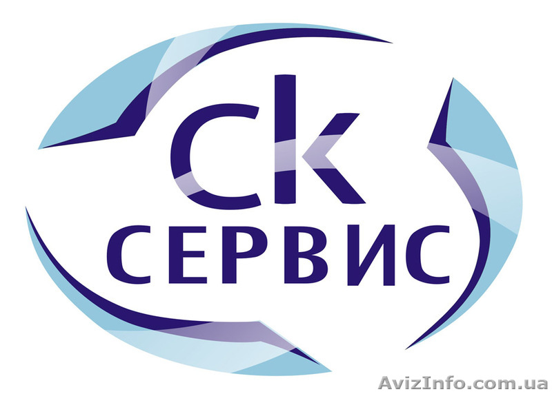 компания Ск сервис - <ro>Изображение</ro><ru>Изображение</ru> #1, <ru>Объявление</ru> #146977