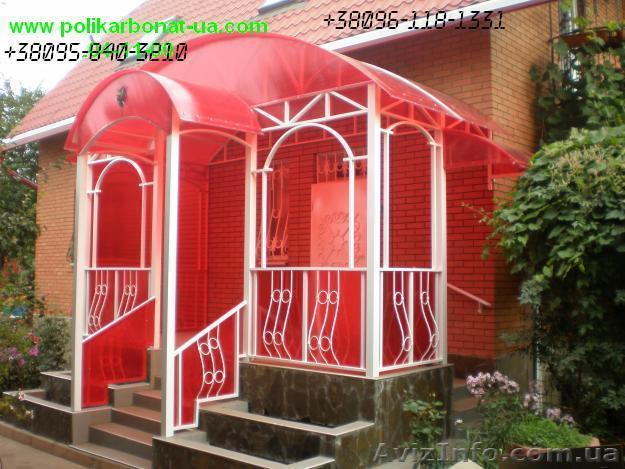 Поликарбонат не китай для кровли - <ro>Изображение</ro><ru>Изображение</ru> #1, <ru>Объявление</ru> #150962