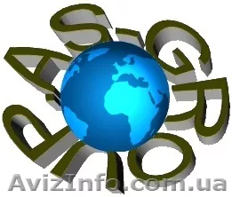 Удобрения от производителя - <ro>Изображение</ro><ru>Изображение</ru> #1, <ru>Объявление</ru> #151978