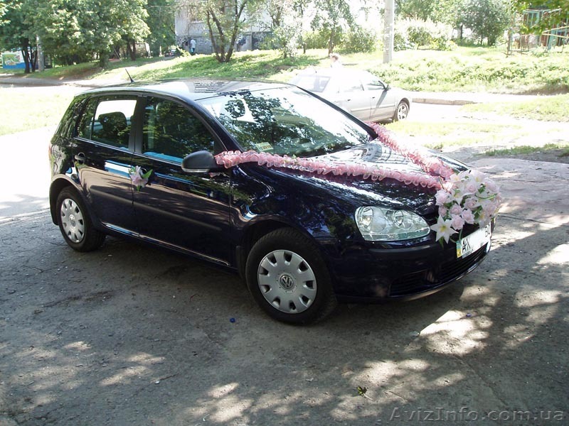 Пассажирские перевозки по Украине, междугороднее такси - <ro>Изображение</ro><ru>Изображение</ru> #1, <ru>Объявление</ru> #145425