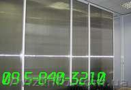 Офисная перегородка из поликарбоната - <ro>Изображение</ro><ru>Изображение</ru> #1, <ru>Объявление</ru> #150980