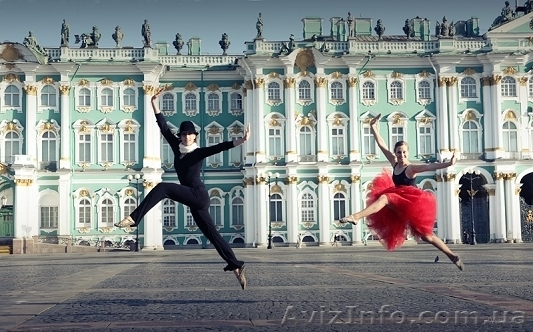 тур в Санкт-Петербург эксклюзив. - <ro>Изображение</ro><ru>Изображение</ru> #1, <ru>Объявление</ru> #144556