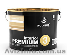 Краска латексная для стен и потолка матовая Колорит 3 - <ro>Изображение</ro><ru>Изображение</ru> #1, <ru>Объявление</ru> #155384
