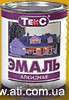 Краска алкидная по металлу и дереву Мастер Харьков - <ro>Изображение</ro><ru>Изображение</ru> #1, <ru>Объявление</ru> #161426