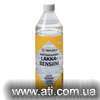 Уайт-спирит растворитель для алкидный красок лаков Харьков - <ro>Изображение</ro><ru>Изображение</ru> #1, <ru>Объявление</ru> #161392