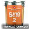 Грунтующая краска Сиропласт 2 Тиккурила Харьков - <ro>Изображение</ro><ru>Изображение</ru> #1, <ru>Объявление</ru> #161388