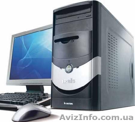 Новый компьютер за 1400 грн - <ro>Изображение</ro><ru>Изображение</ru> #1, <ru>Объявление</ru> #162892