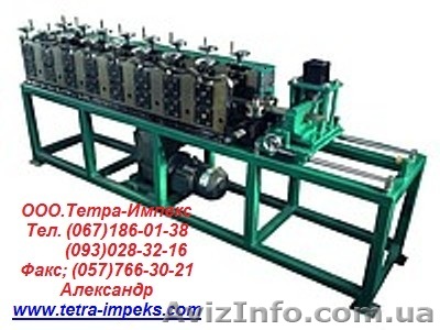 Продам постоянно Станы для производства профиля CD-UD.(есть 2 в 1)  Линии для пр - <ro>Изображение</ro><ru>Изображение</ru> #1, <ru>Объявление</ru> #158023