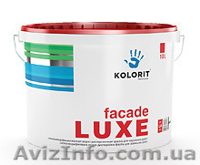 Силиконовая фасадная краска Колорит Люкс Харьков - <ro>Изображение</ro><ru>Изображение</ru> #1, <ru>Объявление</ru> #155402