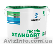 Фасадная латексная краска Колорит Стандарт Харьков - <ro>Изображение</ro><ru>Изображение</ru> #1, <ru>Объявление</ru> #155401