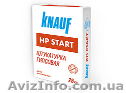 Гипсовая штукатурка Кнауф - хп Старт Харьков - <ro>Изображение</ro><ru>Изображение</ru> #1, <ru>Объявление</ru> #156938