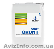 Грунт акриловый глубокого проникновения Колорит Харьков - <ro>Изображение</ro><ru>Изображение</ru> #1, <ru>Объявление</ru> #155392