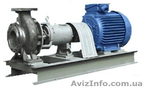Насос Х80-50-200 65-50-125К-55 Х 100-80-160 К СД - <ro>Изображение</ro><ru>Изображение</ru> #1, <ru>Объявление</ru> #170537