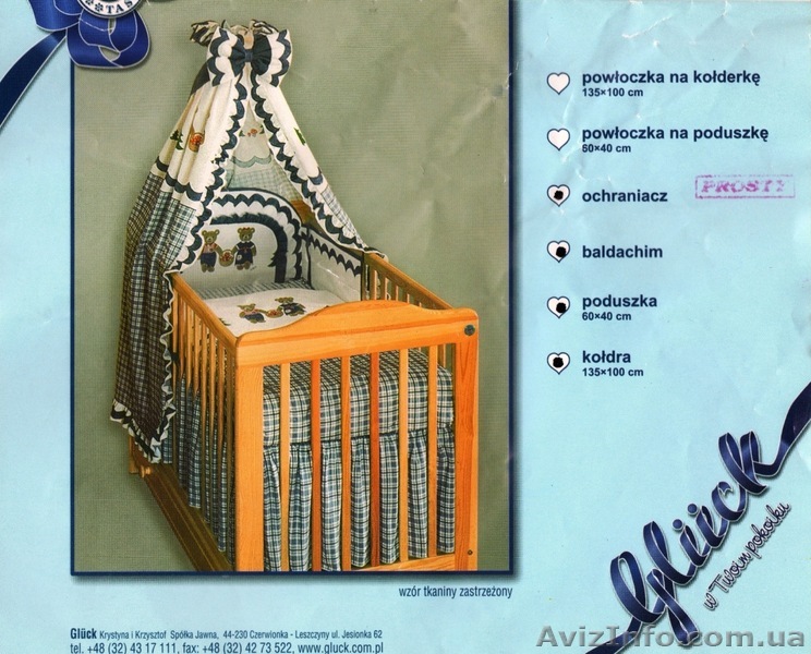 Продам детскую кроватку с балдахином - <ro>Изображение</ro><ru>Изображение</ru> #1, <ru>Объявление</ru> #177886