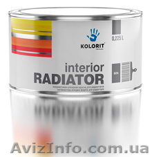 Краска для радиаторов, батарей, металла Колорит Харьков - <ro>Изображение</ro><ru>Изображение</ru> #1, <ru>Объявление</ru> #155396