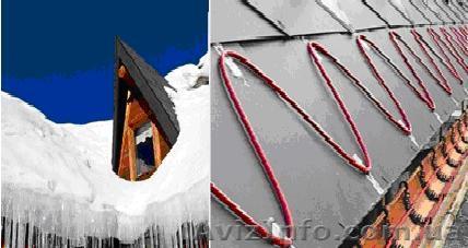 Системы антиобледенения и снеготаяния Nexans, Rehau - <ro>Изображение</ro><ru>Изображение</ru> #1, <ru>Объявление</ru> #160171