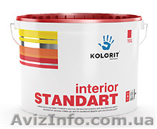 Латексная краска для стен и потолка Колорит Стандарт Харьков - <ro>Изображение</ro><ru>Изображение</ru> #1, <ru>Объявление</ru> #155400