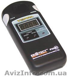 Продаем недорого дозиметры.   - <ro>Изображение</ro><ru>Изображение</ru> #1, <ru>Объявление</ru> #179571