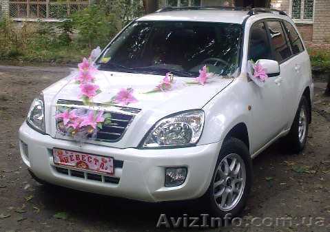 Развезу свадьбы, мероприятия, развезу сотрудников. Такси. Харьков - <ro>Изображение</ro><ru>Изображение</ru> #1, <ru>Объявление</ru> #166245