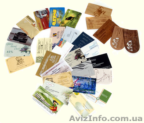 визитка 25 грн 96 шт - <ro>Изображение</ro><ru>Изображение</ru> #1, <ru>Объявление</ru> #191184