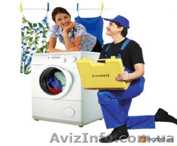 Ремонт ститальных машин Харьков - <ro>Изображение</ro><ru>Изображение</ru> #1, <ru>Объявление</ru> #198241