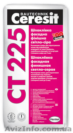 Шпаклёвка / шпатлевка фасадная финишная Церезит Cт 225 - <ro>Изображение</ro><ru>Изображение</ru> #1, <ru>Объявление</ru> #198194