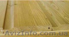 Продам лиственница харьков - <ro>Изображение</ro><ru>Изображение</ru> #1, <ru>Объявление</ru> #203948
