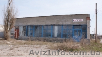 >Продам здание магазина, п. Башкировка - <ro>Изображение</ro><ru>Изображение</ru> #1, <ru>Объявление</ru> #192250