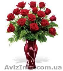 Доставка цветов иподарков - <ro>Изображение</ro><ru>Изображение</ru> #1, <ru>Объявление</ru> #216276