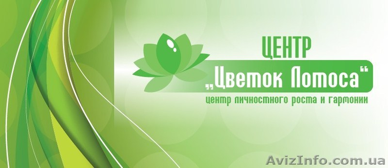 курсы  Китайской живописи в стиле У-СИН - <ro>Изображение</ro><ru>Изображение</ru> #1, <ru>Объявление</ru> #203170
