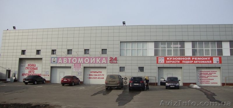 ВНИМАНИЕ, скидки на все работы в связи с открытием нового СТО "AutoTrade Украина - <ro>Изображение</ro><ru>Изображение</ru> #1, <ru>Объявление</ru> #196361