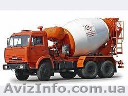 Бетон товарный всех марок - <ro>Изображение</ro><ru>Изображение</ru> #1, <ru>Объявление</ru> #203413