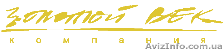 чехлы полиэтиленовые - <ro>Изображение</ro><ru>Изображение</ru> #1, <ru>Объявление</ru> #187242