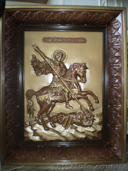 Продам икону Св. вмч. Георгий Победоносец - <ro>Изображение</ro><ru>Изображение</ru> #1, <ru>Объявление</ru> #194839