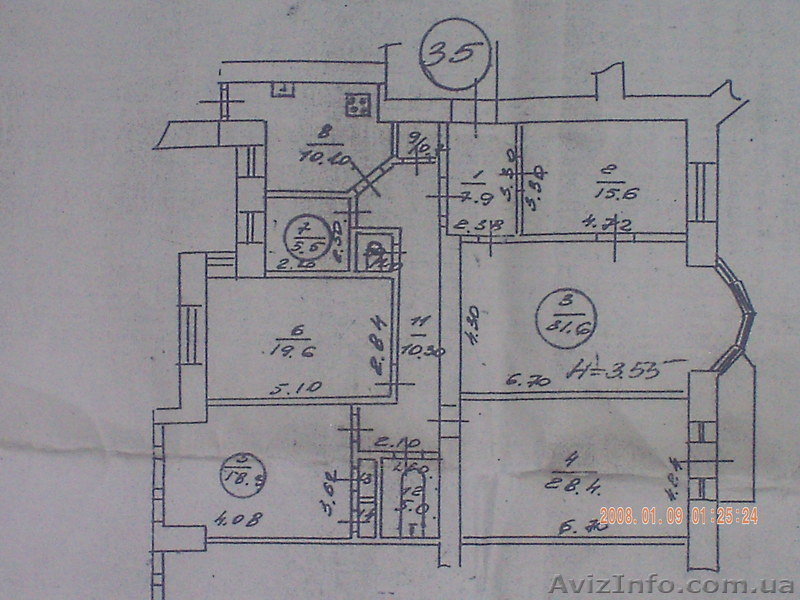Продам срочно 5-ти комн. квартиру в центре. - <ro>Изображение</ro><ru>Изображение</ru> #1, <ru>Объявление</ru> #211714