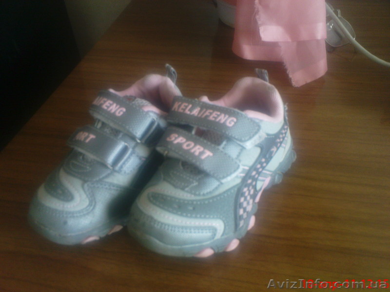 кроссовки розово-серого цвета - <ro>Изображение</ro><ru>Изображение</ru> #1, <ru>Объявление</ru> #235532