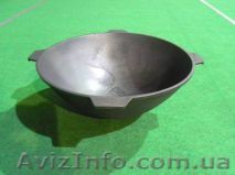 Продам казан азиатский - <ro>Изображение</ro><ru>Изображение</ru> #1, <ru>Объявление</ru> #230688