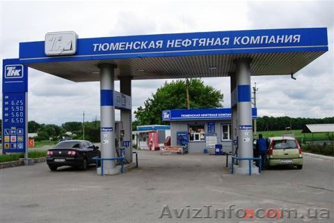 АЗС по Мерефянскому шоссе - <ro>Изображение</ro><ru>Изображение</ru> #1, <ru>Объявление</ru> #226102