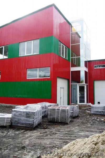 Автомойка СТО.          - <ro>Изображение</ro><ru>Изображение</ru> #1, <ru>Объявление</ru> #226115