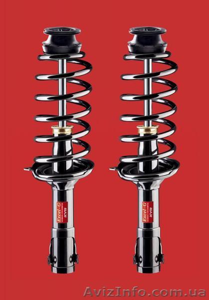 амортизаторы Kayaba  Харьков, Украина - <ro>Изображение</ro><ru>Изображение</ru> #1, <ru>Объявление</ru> #232859