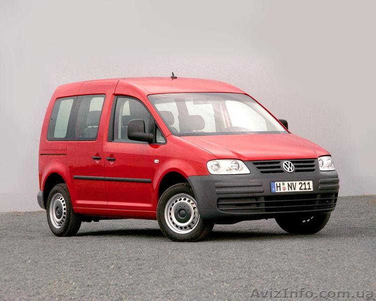 запчасти на Volkswagen Caddy Харьков, Украина - <ro>Изображение</ro><ru>Изображение</ru> #1, <ru>Объявление</ru> #235780