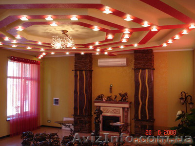 Ремонт квартир и домов, евроремонт, перепланировка в Харькове. - Ремонт квартир - <ro>Изображение</ro><ru>Изображение</ru> #1, <ru>Объявление</ru> #234690