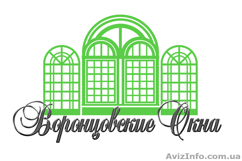 Металлопластиковые окна от производителя в Харькове - <ro>Изображение</ro><ru>Изображение</ru> #1, <ru>Объявление</ru> #248635