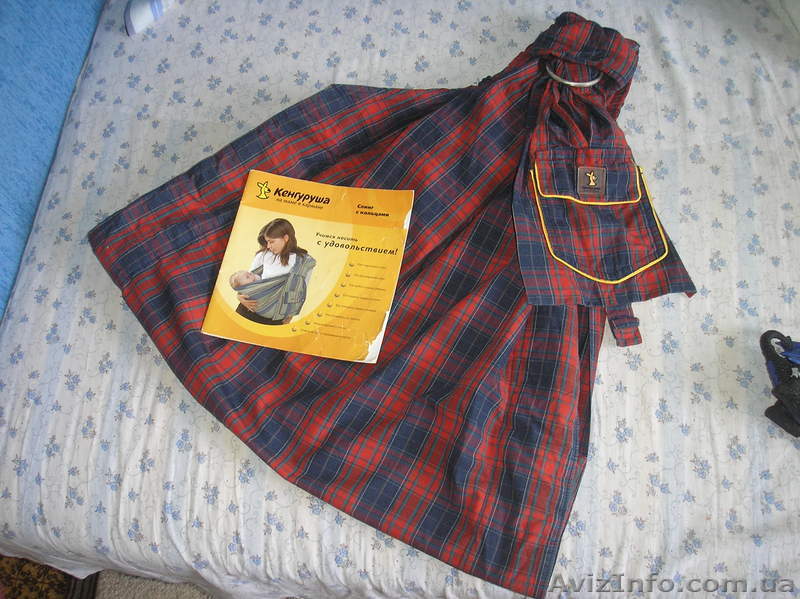 слинг с кольцами, пр-во Россия, хлопок б\у 100 гр. - <ro>Изображение</ro><ru>Изображение</ru> #1, <ru>Объявление</ru> #224299