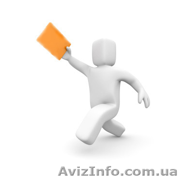 Студенческие Массивы - <ro>Изображение</ro><ru>Изображение</ru> #1, <ru>Объявление</ru> #124227